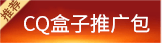 立即下载