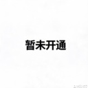官方快手号二维码